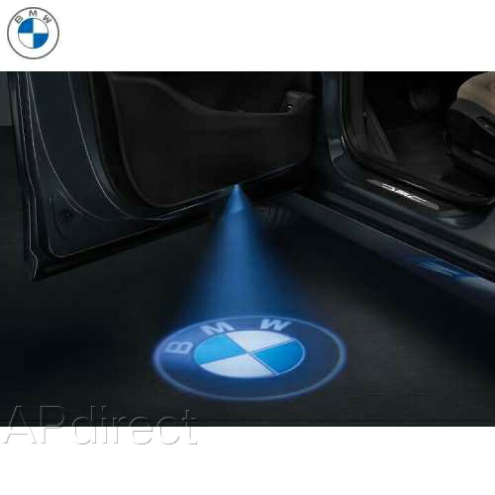 楽天市場】BMW純正 LED ドア プロジェクター(50mm) : APdirect