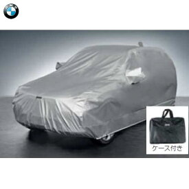 楽天市場 Bmw X3 ボディーカバーの通販
