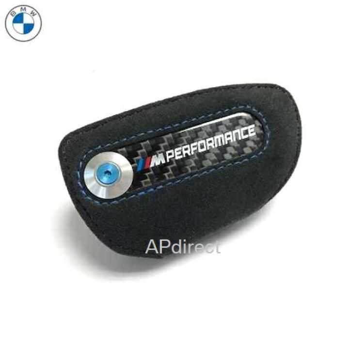 楽天市場】BMW純正 M Performance キーケース : APdirect