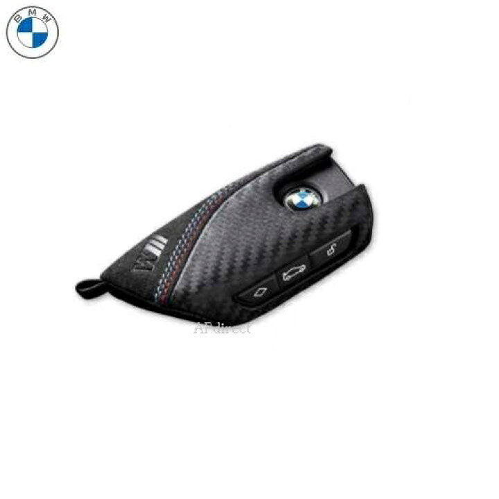 BMW純正 M PERFORMANCE キーケース APdirect BMW純正 リモコン・キーケース(ブラック)