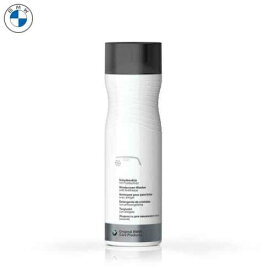 BMW純正 ウインドー・ウォッシャー液 500ml (不凍液入り)