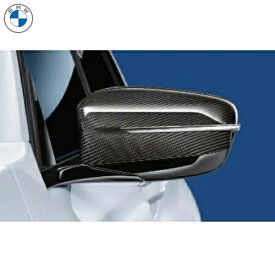 BMW純正 M Performance カーボン・ミラー・カバー（G30/G31/G11/G12）（左ハンドル車用）