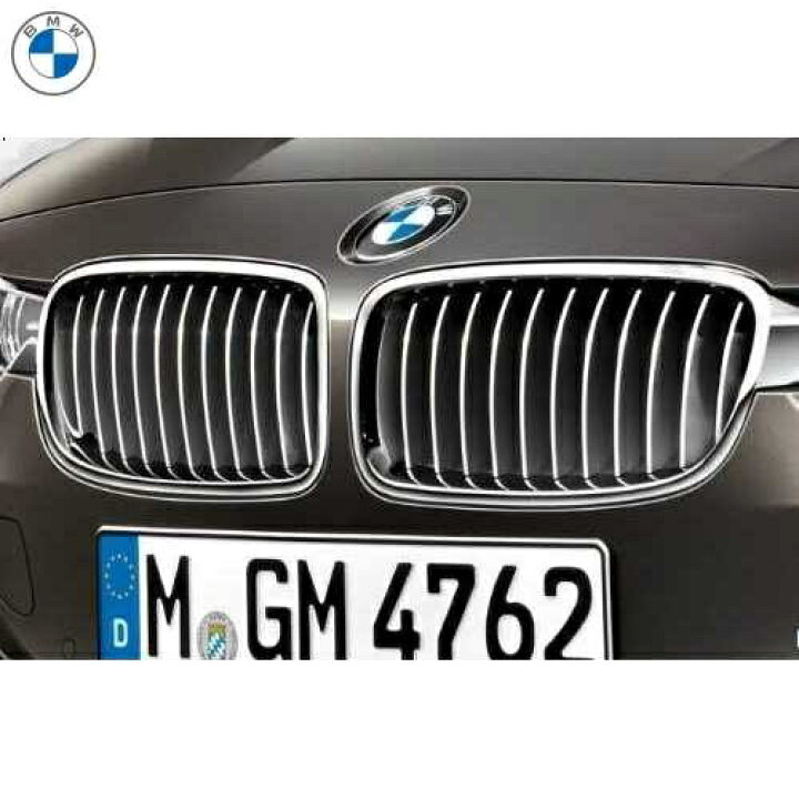 楽天市場】BMW純正 キドニー・グリル（F30/F31）（Modern） : APdirect
