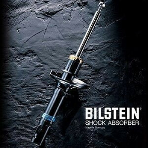rV^C _p[B4 Program Audi A4 Z_/Si8EC/8EDjiX|[cTXyVjitgA1䕪Zbgj BILSTEIN