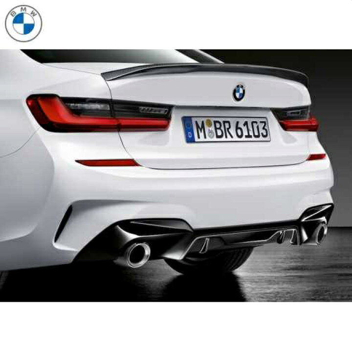 楽天市場】BMW純正 M Performance テールパイプ カバー(カーボン)(2個 