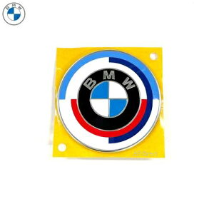BMW M HERITAGE Gu (M 50N) (G80/G82/G83/G87)