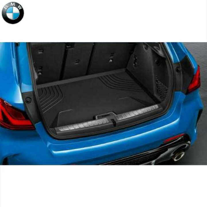 BMW X5 G05純正 ラゲージ コンパートメント マット 華麗