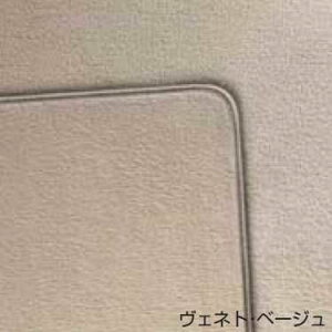 BMW tAE}bgEZbg "xA"(FlgEx[W )(Enhԗp) (F33)