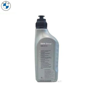 BMW I[g}eBbN ~bV IC (ATF D2) (1L)