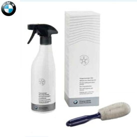 BMW純正 ホイール・クリーナー 500ml