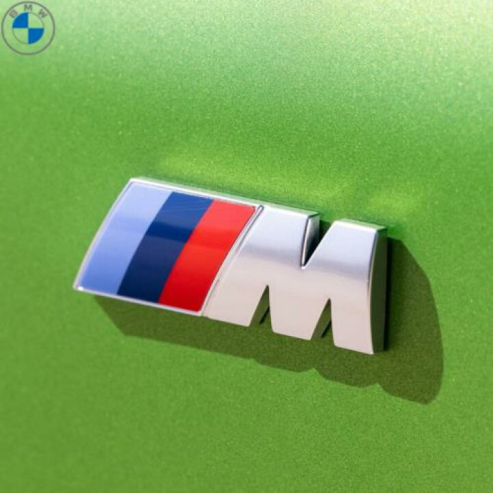 楽天市場】BMW純正 