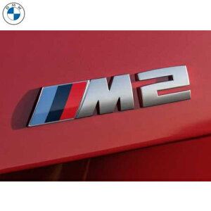 BMW純正 "M2" エンブレム (G87)