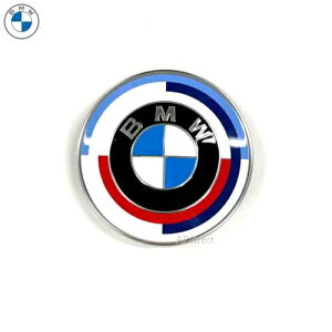 BMW M HERITAGE Gu(M 50N)(G01/G02/G20/G21/G30/G31/G32/F90/F97/F98/G29)