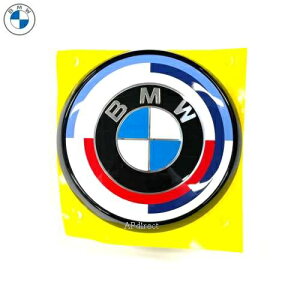 BMW M HERITAGE Gu (M 50N)(G22/G23/G26/G82/G83)