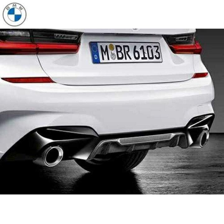 楽天市場】BMW純正 M Performance エアロダイナミック・パッケージ 