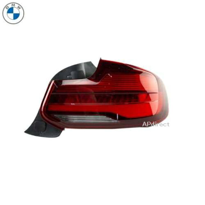 楽天市場】BMW純正 テールライト (BLACK LINE) (後期) (F22/F23/F87  
