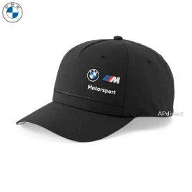 BMW純正 M MOTORSPORT キャップ 帽子
