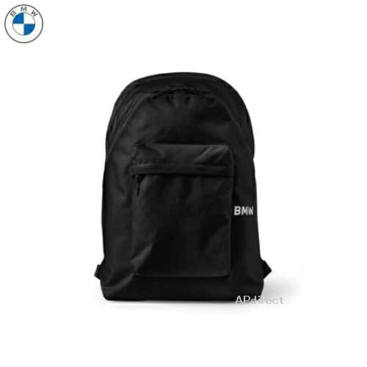 楽天市場】BMW純正 GOODS WITH FREUDE バック・パック : APdirect