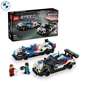 BMW BMW M Motorsport x Lego Xs[h `sI