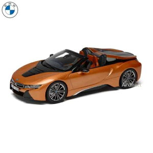 BMW ~j`AJ[ BMW i8 Roadster (I15) (TCY:1/18) (E-Rbp[)