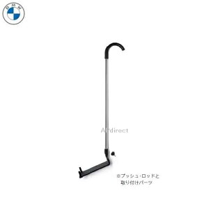 BMW vbVbh (xr[[T[3A4p)