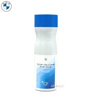 BMW純正 ウインドー・ウォッシャー液 1000ml (不凍液入り)