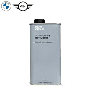 BMW/MINI u[LIC DOT-4 (1L)