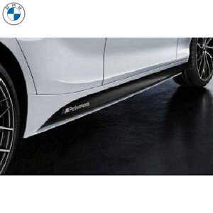 BMW M Performance GA_Ci~bNEpbP[W TChEXJ[g()(F30/F31)