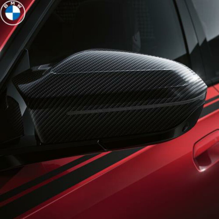 楽天市場】BMW純正 M Performance M ドア・ミラー・キャップ・カーボン 