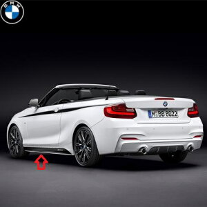 BMW M Performance GA_Ci~bNEpbP[W TChEXJ[g(F22/F23)