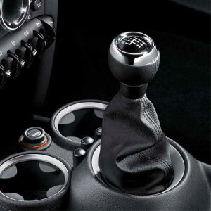 MINI VtgEmu "U[" (N[EOt) (R55/R56/R57)