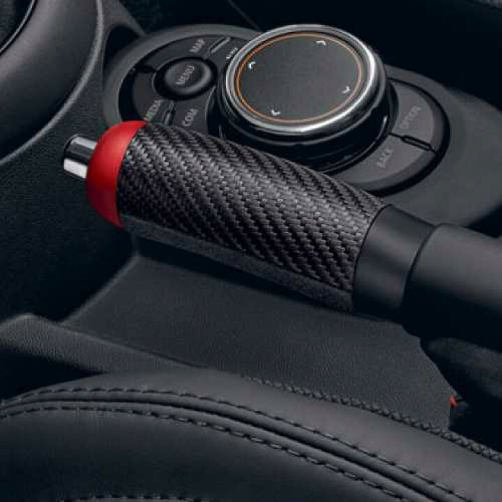 楽天市場】MINI純正 John Cooper Worksハンド・ブレーキ・グリップ 