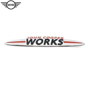 MINI "JOHN COOPER WORKS"Gu (F56LCI/F57LCI)