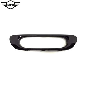 MINI純正 リヤ・フォグランプ・フレーム ・カバー"ピアノ・ブラック" (F55/F56/F57)