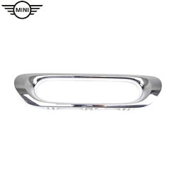 MINI純正 リヤ・フォグランプ・フレーム ・カバー"クローム"（F55/F56/F57）