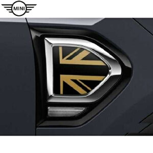 MINI純正 サイド・スカットル・トリム・セット GOLD JACK(ゴールドジャック)(F60)