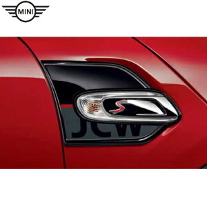 MINI JCW TCh XJbg gEZbg John Cooper Works Pro (F55/F56/F57) (O)