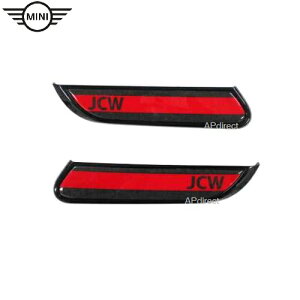 MINI TCh XJbg gEZbg (Xeb`hEJ[{) (John Cooper Works) (F55/F56/F57) (LCI2)