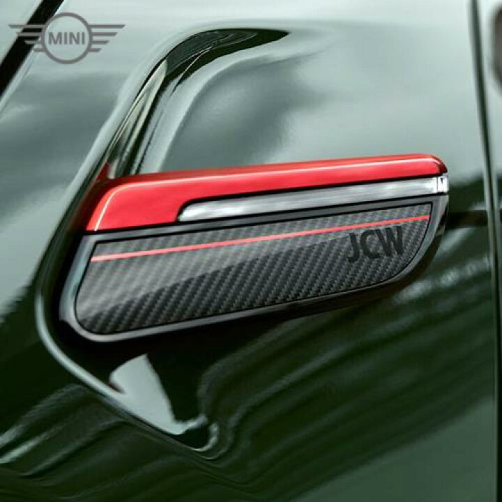 楽天市場】MINI純正 サイド スカットル トリム左右セット (カーボン 