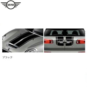MINI X|[c XgCv Zbg ({fB Zbg) (F54) (ubN / zCg / bh / Vo[)