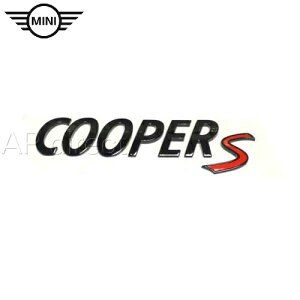 MINI "Cooper S"Gu () (ubN) (F54/F55/F56/F57/F60)