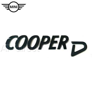MINI "Cooper D"Gu () (sAmEubN) (F54/F55/F56/F57/F60)