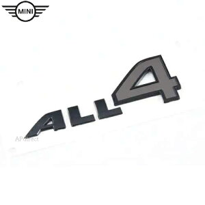 MINI "ALL 4" Gu(ubN)(F54/F60/R60)