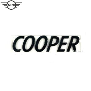MINI "Cooper" Gu () (ubN) (F54/F55/F56/F57/F60)