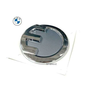 MINI nCubh (PHEV) Gu (F60) UNTAMED EDITION