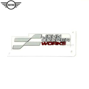 MINI "JOHN COOPER WORKS" Gu RH (zCg) (U25)