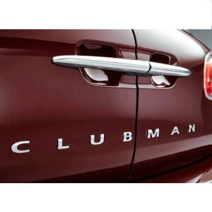 MINI "CLUBMAN" Gu()(F54)