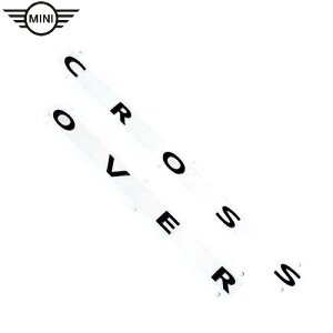 MINI "CROSSOVER" Gu (ubN) (F60)