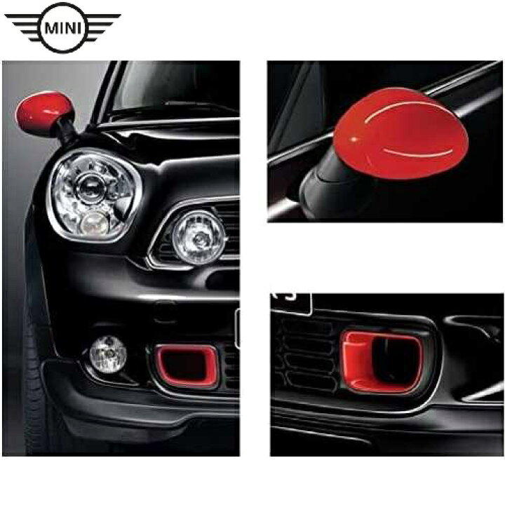 楽天市場】MINI純正 JCW ミラーカバー／エアダクトセット(チリレッド 