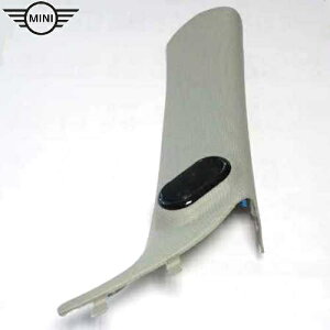 MINI���� F �s���[ �g���� �J�o�[ (Harman/Kardon) (�T�e���C�g�O���[) (F55)